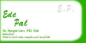 ede pal business card